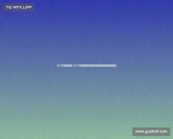 2018意甲赛事回放-2018意大利甲级足球联赛精彩赛事全程高清回放重温经典瞬间