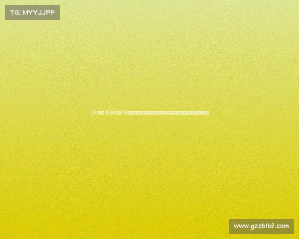 76人赛程-NBA费城76人赛事激昂上演恩比德马克西双星闪耀赛场风云激战连连胜负难料精彩无限