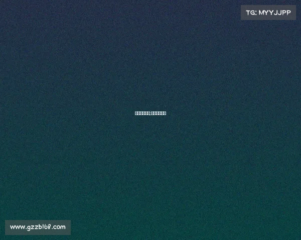 上海儿童赛事;上海儿童比赛