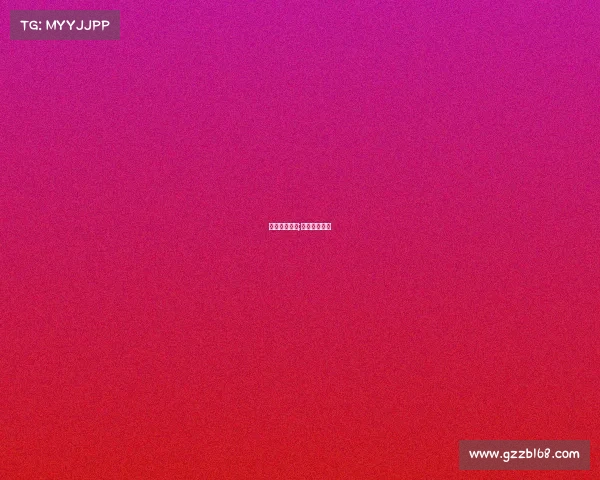 体育赛事走光;田径赛场走光