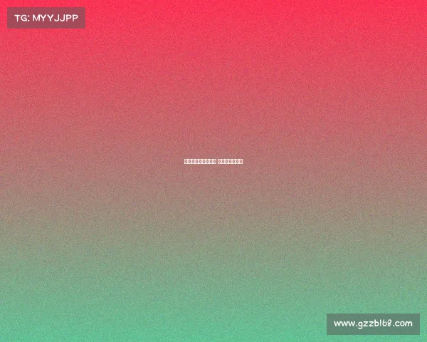 城市定向赛赛事总结 城市定向赛标语