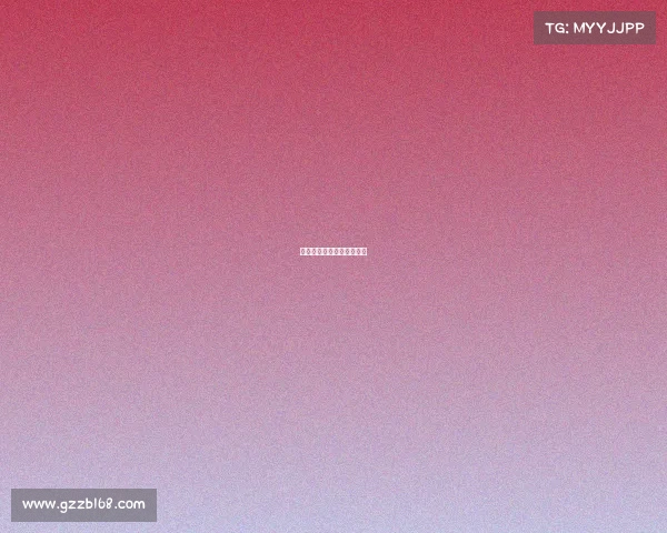 承办赛事费用怎么入账科目