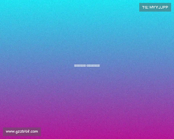 电子竞技入门标准-电子竞技入门标准表