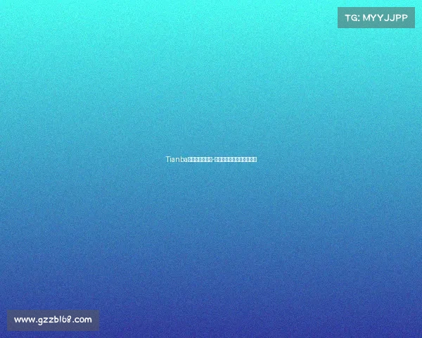 Tianba电子竞技俱乐部-天霸电子竞技俱乐部的微博