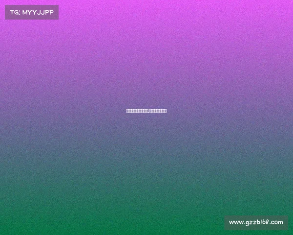 举办一场电竞赛事前,需要做哪些准备