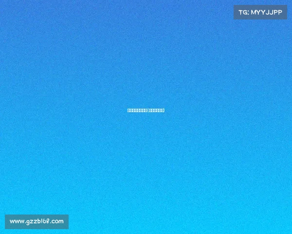 介绍电子竞技参赛(电子竞技活动)