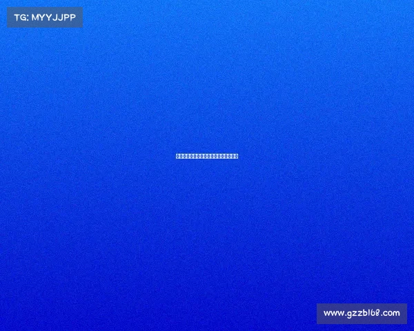 广州电子竞技俱乐部广州市电子竞技协会