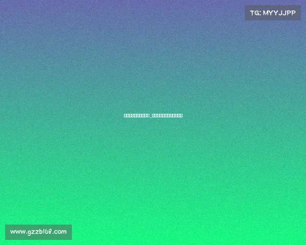 杭州亚运取消电子竞技_杭州亚运会有没有电子竞技