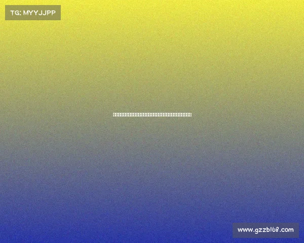 猛男营业电竞战队选手深夜直播意外上演福利局，网友：这谁顶得住啊