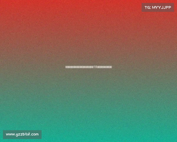 电子竞技多少岁算高龄电竞选手年龄设限：18岁成职业入场统一门槛