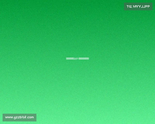 电子竞技英语ppt-电子竞技英语介绍